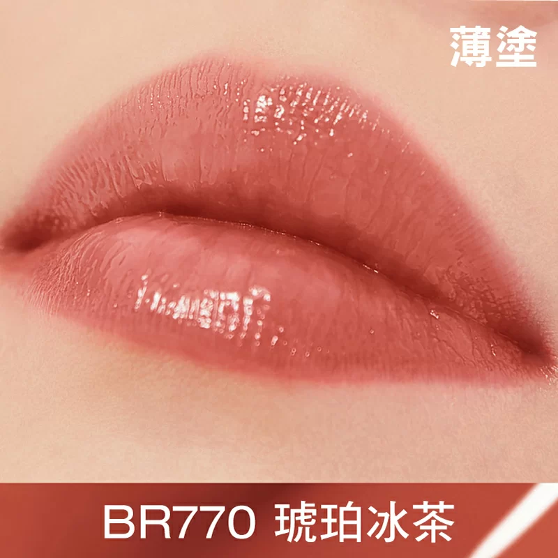 絹感潤護水光唇膏